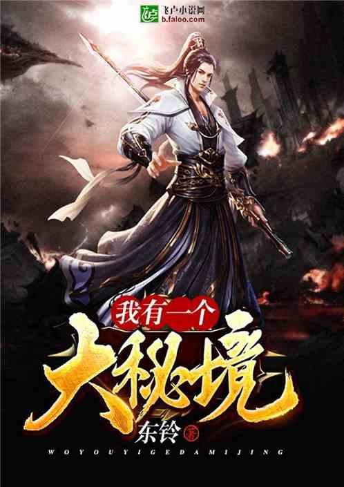 逃离弃城