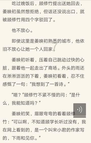 特斯拉新车型曝光:代号