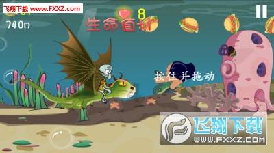 有的女人到处疯，玩够了，又要找真爱，那个男人都不是傻子？游戏画面