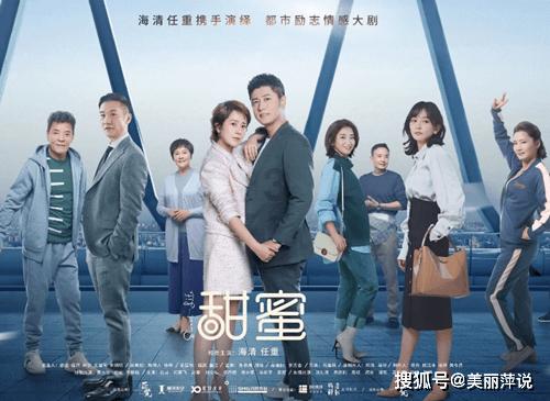敏感的人适合学心理学吗？游戏画面