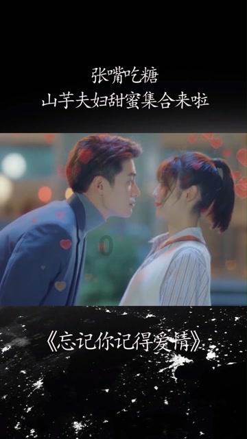 深入了解星座运势真的可以相信吗?,在知识星球平台探索更多