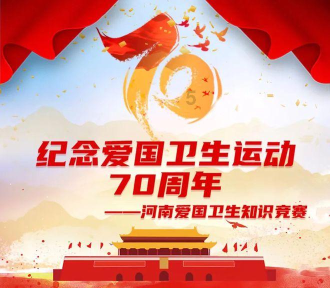 敢死队3中文版