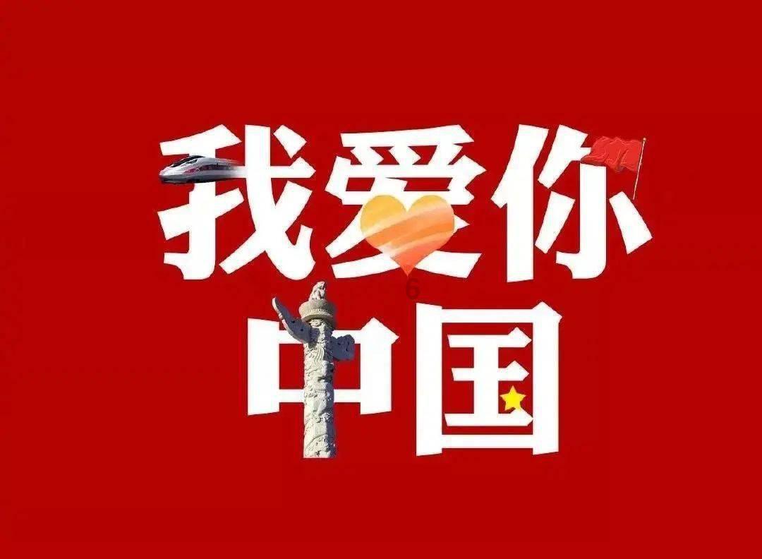 苏博特重大基础设施工程材料创新团队获“国家卓越工程师团队”称号
