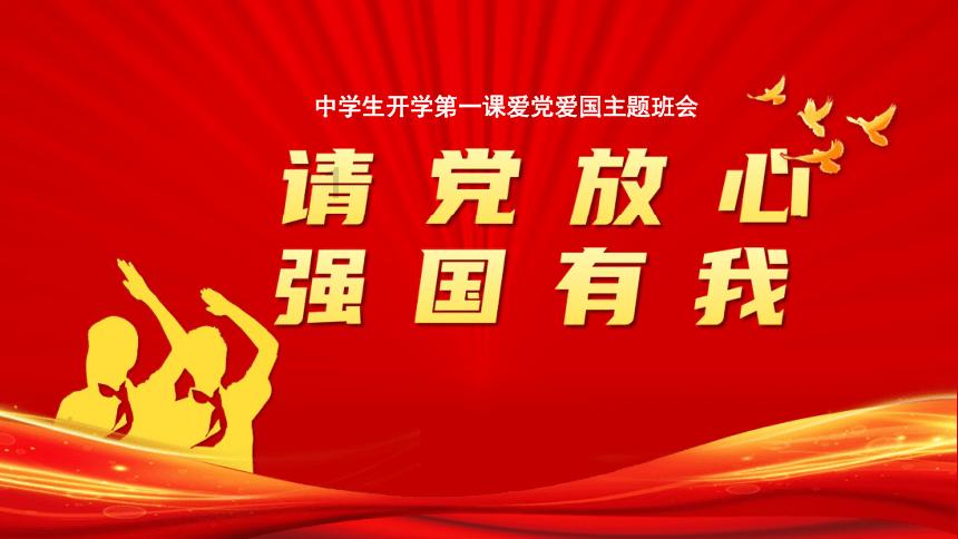 工资是公开的好还是保密的好