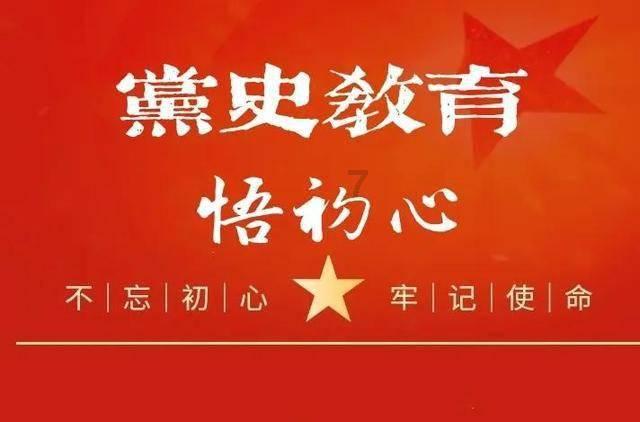 105岁老红军王敬群逝世，曾全程参与五次反“围剿”