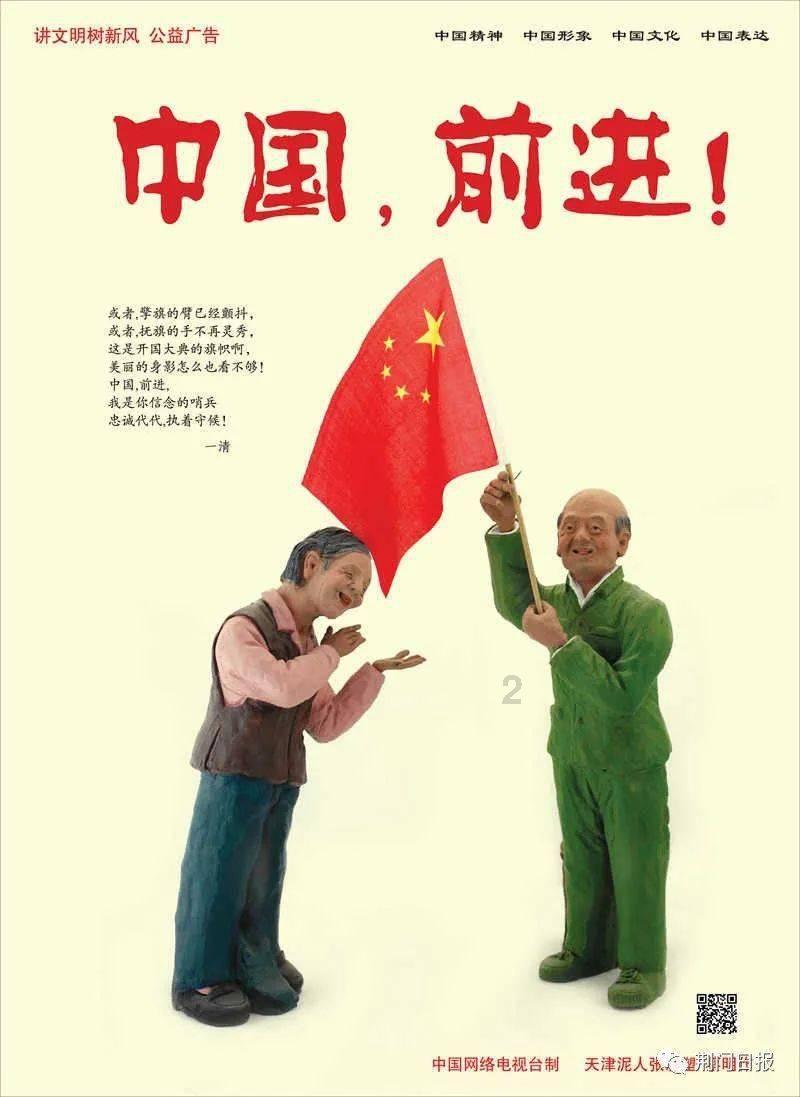 为何说红衣主教黎塞留，是法国走向繁荣的第一功臣？游戏画面