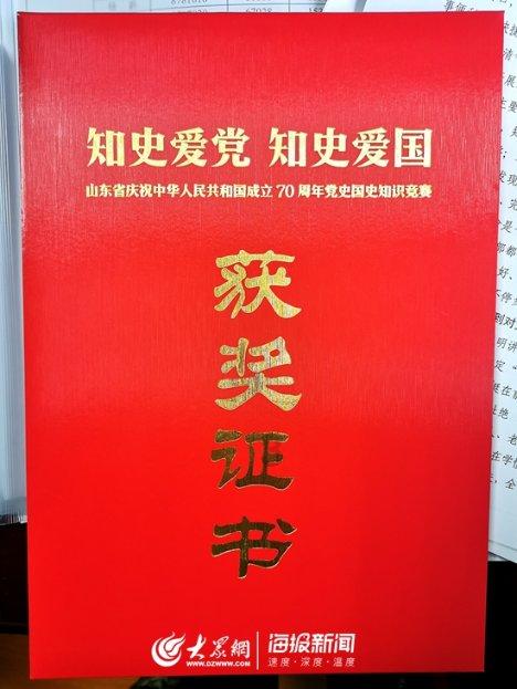 天津青年的TOP人生在这里“津彩绽放”