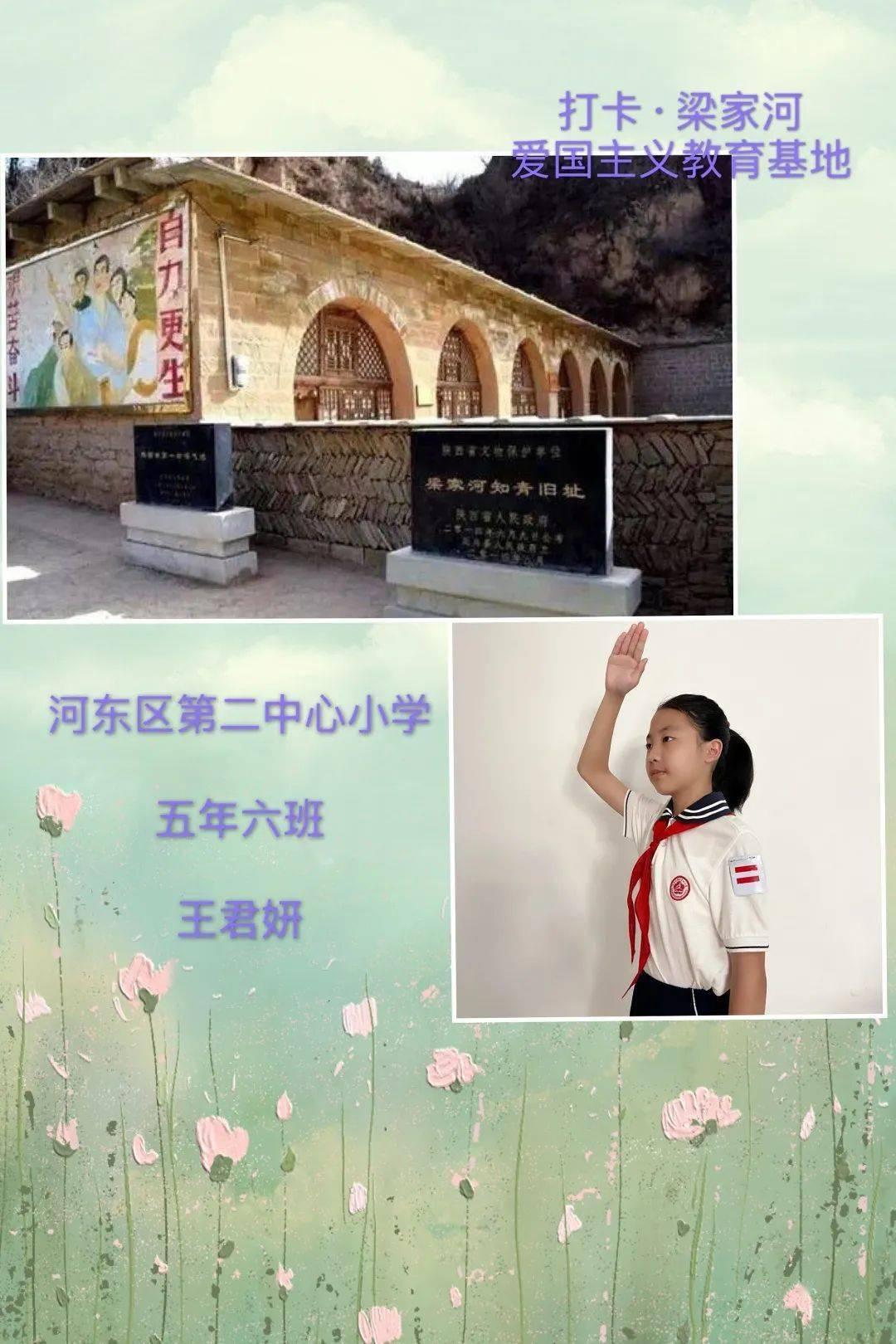 马斯克的脑机接口公司Neuralink曾因违反美国危险品运输规定被罚款