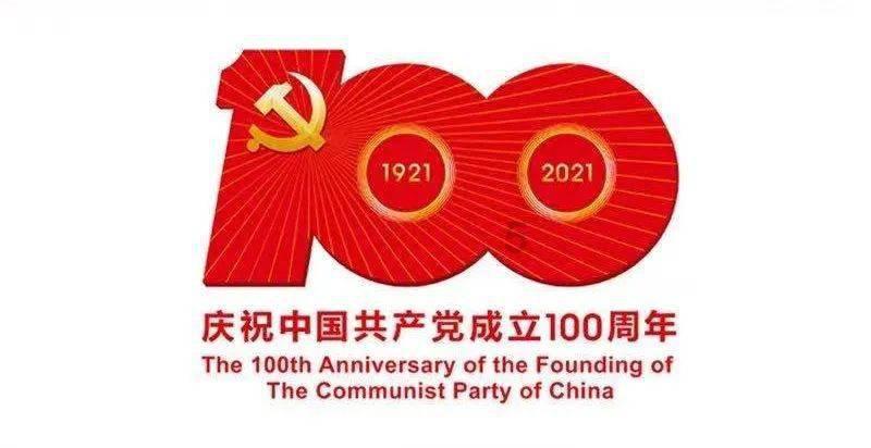 @吉利车主，冰雪路面行车指南来咯