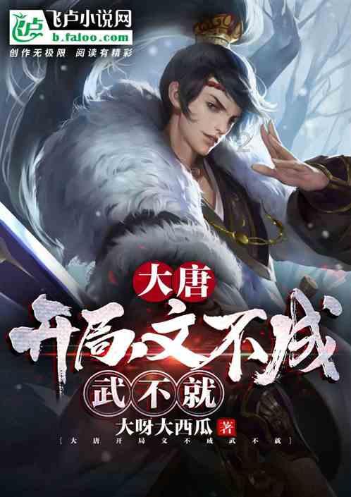“腊八粥”报年味儿